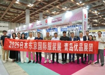 20 Textile Enterprises from Qingdao Attended AFF in Tokyo, Japan Hand in Hand