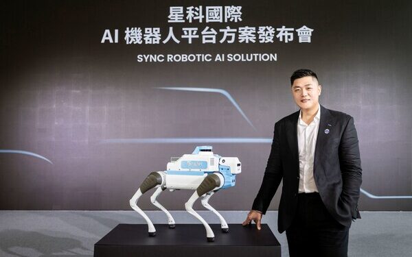 SYNC ROBOTIC Launches AI Robot Platform in Taiwan, Pioneering Physical AI in Smart Security and Inspection