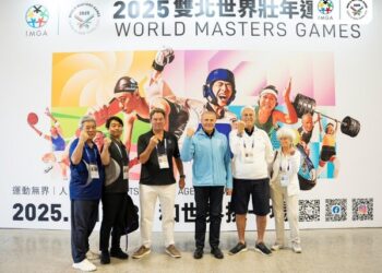 Thehubnews: WMG2025 Has Concluded Successfully: Taipei Impressed with Its Hospitality and Urban Charm