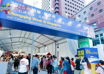 Shinning in the Lion City: Intangible Cultural Heritage Markets and Artistic Masterpieces Made a Brilliant Appearance at the “Chongqing Week in Singapore”