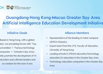 UBTECH Teams Up with HKU to Advance AI Education across the Greater Bay Area