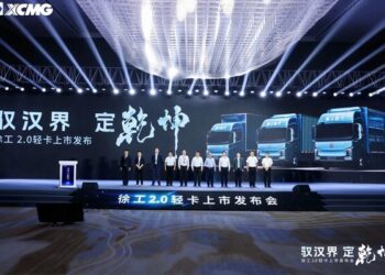 XCMG Releases New Energy Light Truck Series Hanjie, Promotes Transformation of Green Transportation