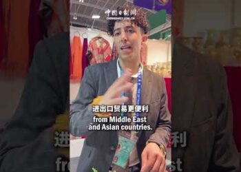 China-South Asia Expo strengthens regional trade ties