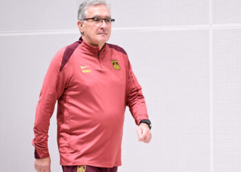 Coach Ivankovic fired following World Cup elimination