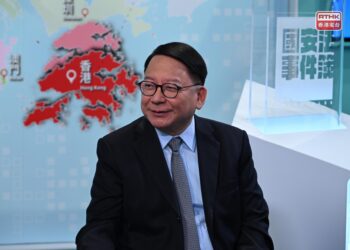 CS says US trying to destroy peace and order in HK