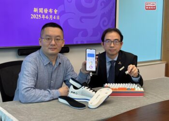 CUHK juiced up by awards for battery-free inventions