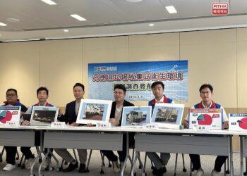 DAB calls for better refuse containers in Yuen Long