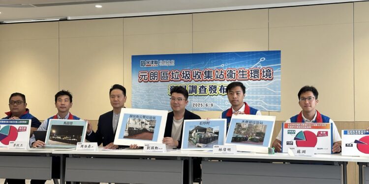 DAB calls for better refuse containers in Yuen Long