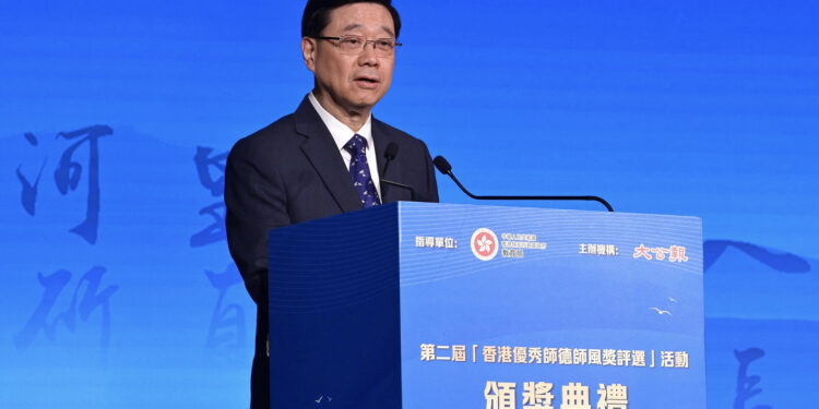 Education sector must keep up with the times: CE
