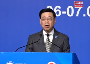 Exchanges should be without boundaries or tariffs: CE