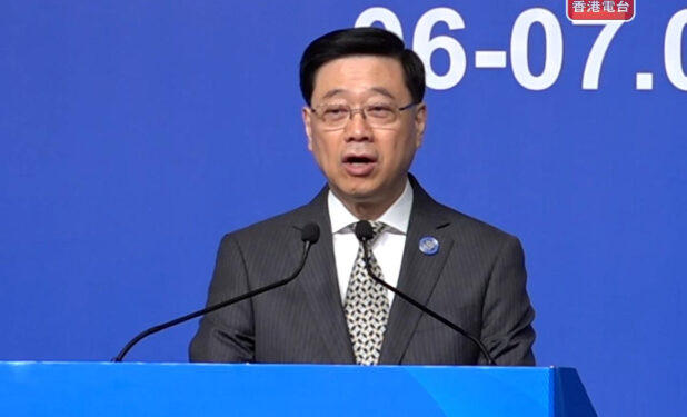 Exchanges should be without boundaries or tariffs: CE