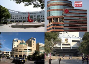 Four HK universities in top 100 on sustainability list
