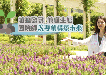 ‘Govt acted quickly to improve Fanling water quality’