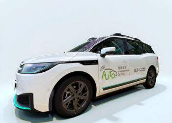Govt expands autonomous car trial to Tung Chung
