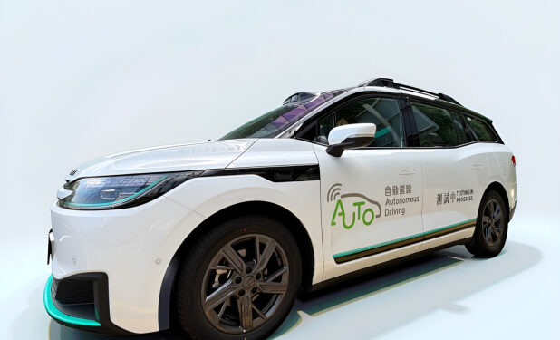 Govt expands autonomous car trial to Tung Chung