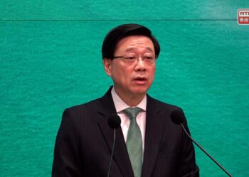 Govt mulls accountability system for senior officials