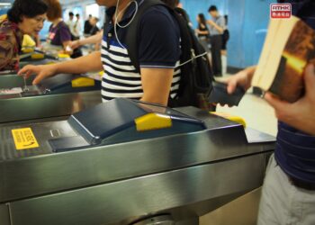 Half-fare MTR rides on July 13