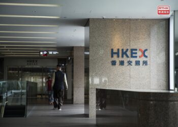 Hang Seng Index shows relief bump over ceasefire