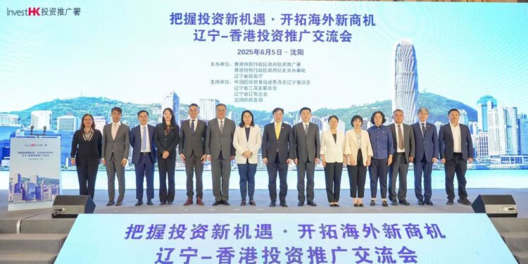 ‘HK in talks with mainland to expand data exchanges’
