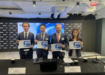 HK likely to be top IPO market in 2025: Deloitte