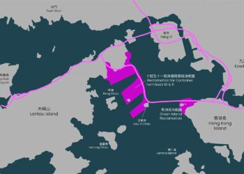 HK ‘to expand mainland, S America cargo sources’
