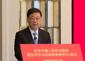 HK to host events marking World Anti-Fascist War