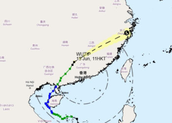 HKO says T3 signal to be replaced between 3pm and 6 pm