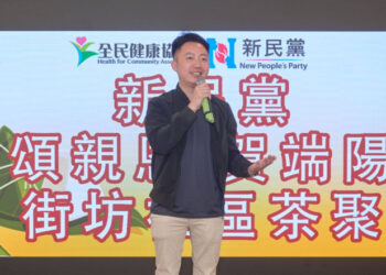 Hong Kong needs more annual events: lawmaker