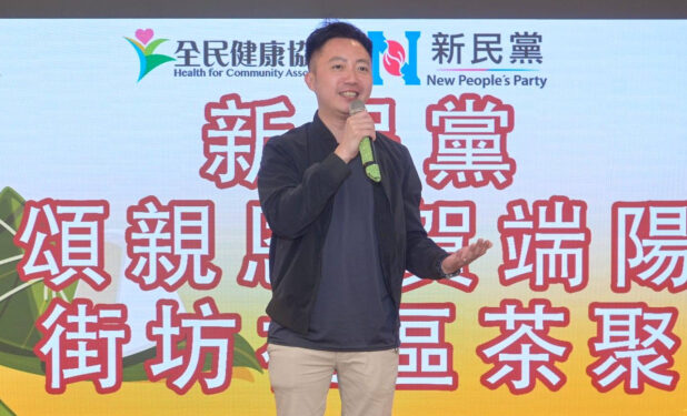 Hong Kong needs more annual events: lawmaker