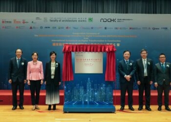 Hong Kong’s Innovation and Technology Leading the Future: A Global Perspective from the Hong Kong ICT Awards