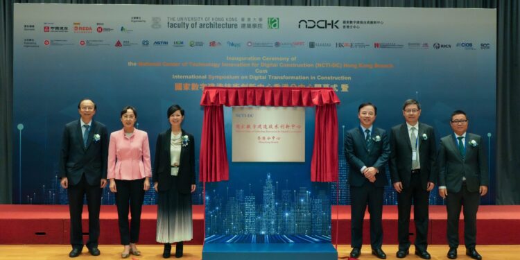 Hong Kong’s Innovation and Technology Leading the Future: A Global Perspective from the Hong Kong ICT Awards
