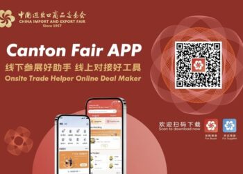Canton Fair Builds Year-Round Trade Ecosystem with Upgraded Digital Platform and Dual-Version App