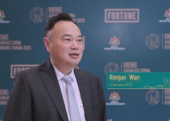 EPG’s Renjun Wan Engages in Digital Infrastructure Talks at 2025 ASEAN-China-GCC Summit, Strengthening Cross-Regional Partnerships