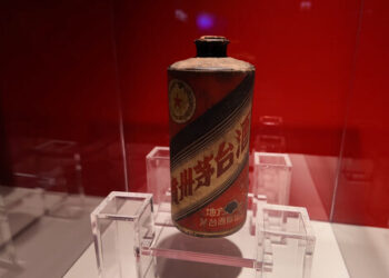 CCTV+: 64 Years of China-Japan Friendship Marked by a Bottle of Moutai