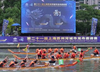 Xinhua Silk Road: 21st Shanghai Suzhou Creek Dragon Boat Invitational Tournament concludes with record participation