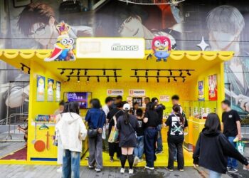 Blokees Initial Release Minions Mokoo Series: Minions-N-Disguise, Becomes a Banana Day Hotspot