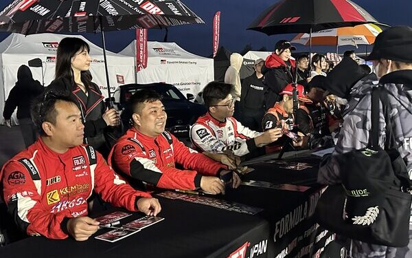 TRC Drift Team Competes in 2025 FDJ2 International Series — Igniting Asian Drift Fever