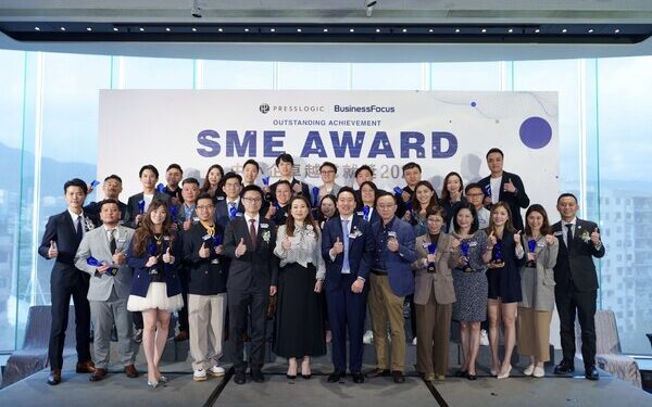 BusinessFocus SME Excellence Awards 2025 Concludes Successfully – “Let Data Speak: Redefining the Future of SMEs”