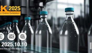 Asian Packaging Industry Online Exhibition 2025: Exploring Packaging Equipment and Products, Shaping the Future of Industry Development