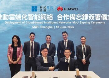 HTHK and Huawei Sign Strategic MoU on Deployment of Cloud-native Intelligent Infrastructure