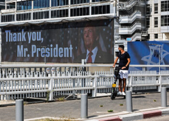 Iran vows payback as Trump hints at regime change