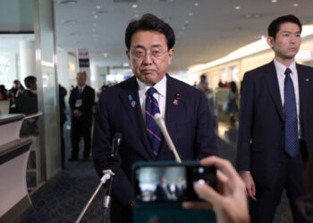 Japan and US explore trade agreement possibility