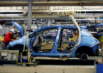 Japan factory output growth slower than expected