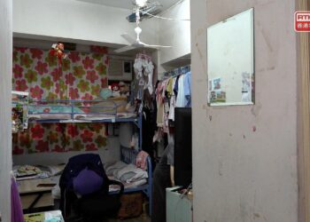 Landlords can list subdivided flats from March 2026
