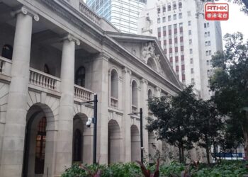 Legco agrees to appointment of top court judge