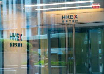 Local stocks open down amid Israel-Iran conflict