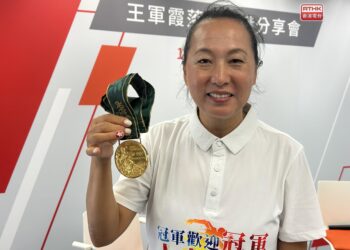 Long run for Olympic winner ends in HK