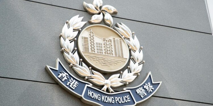 Mainland help sought in hunt for robbery suspect