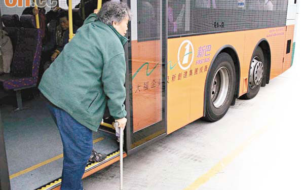 More car spaces ‘key to easing Yau Tsim Mong woes’