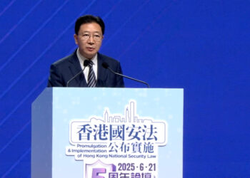 National Security law brought HK into new era: Zhou Ji